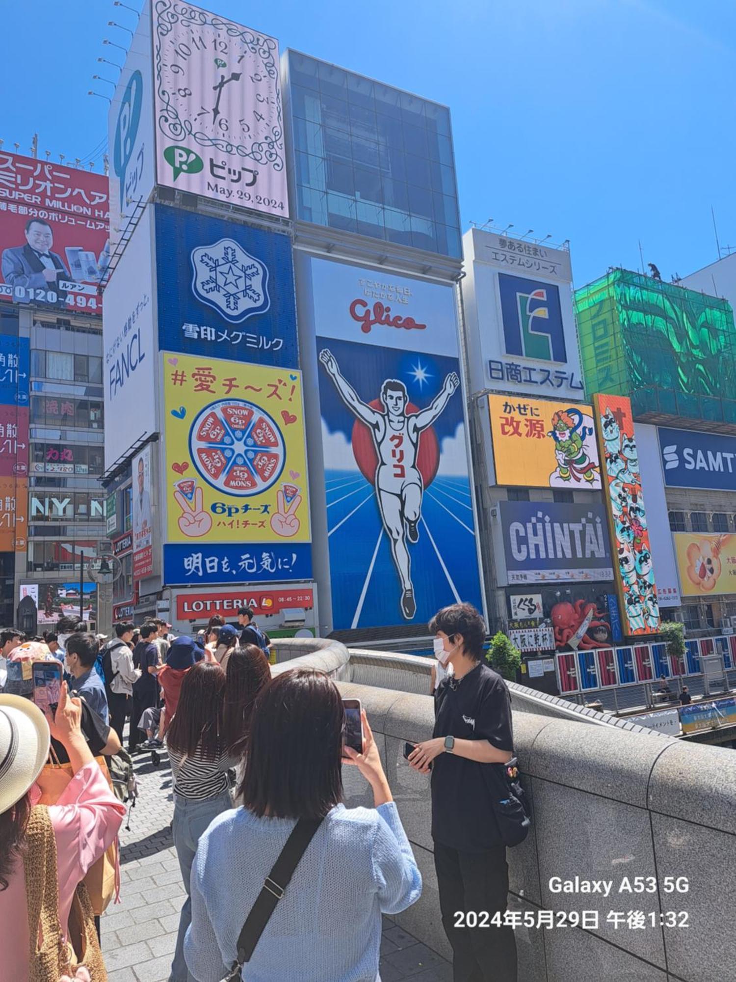 西成千本北テラスハウス Appartement