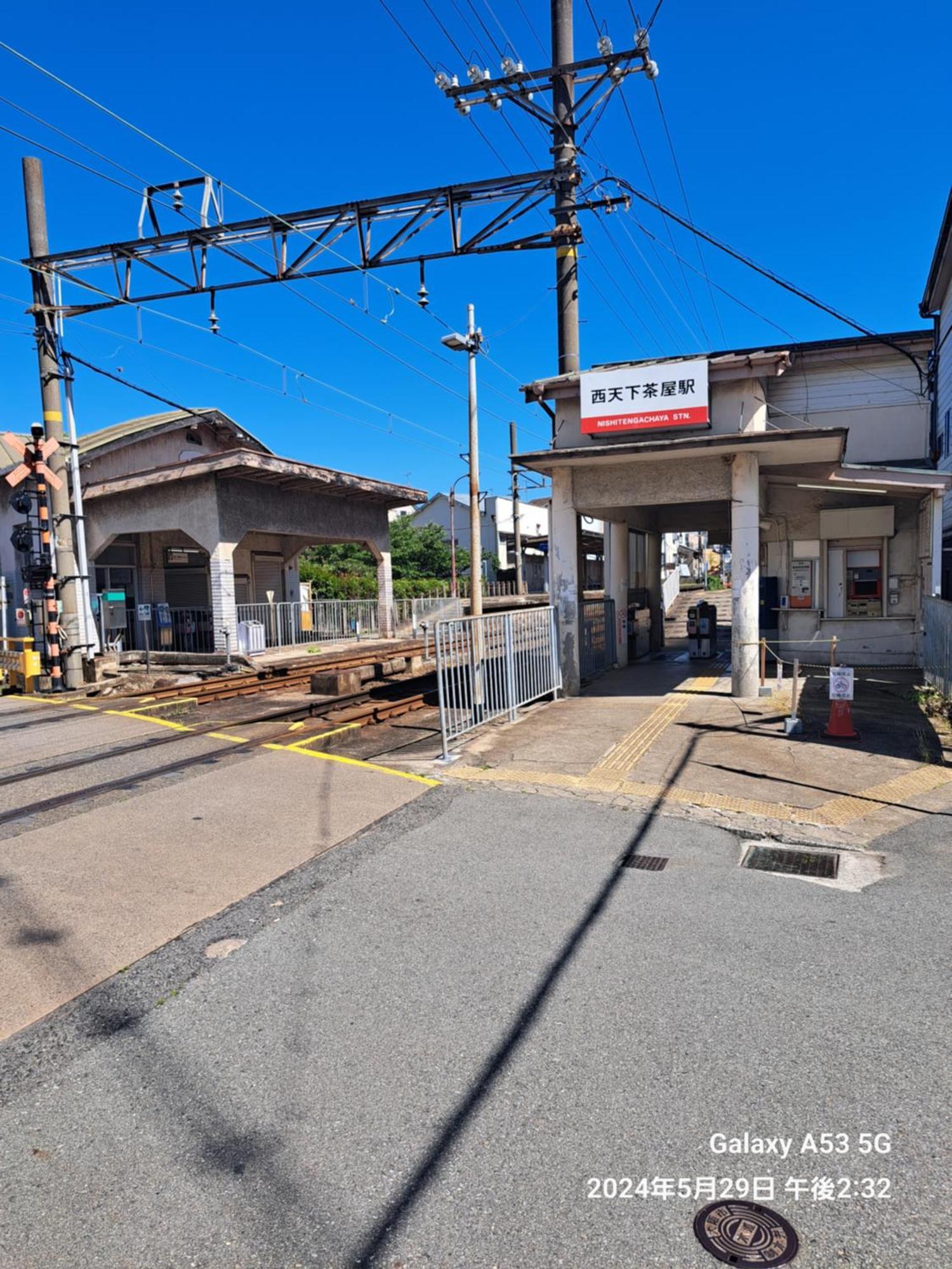 Appartement 西成千本北テラスハウス *
