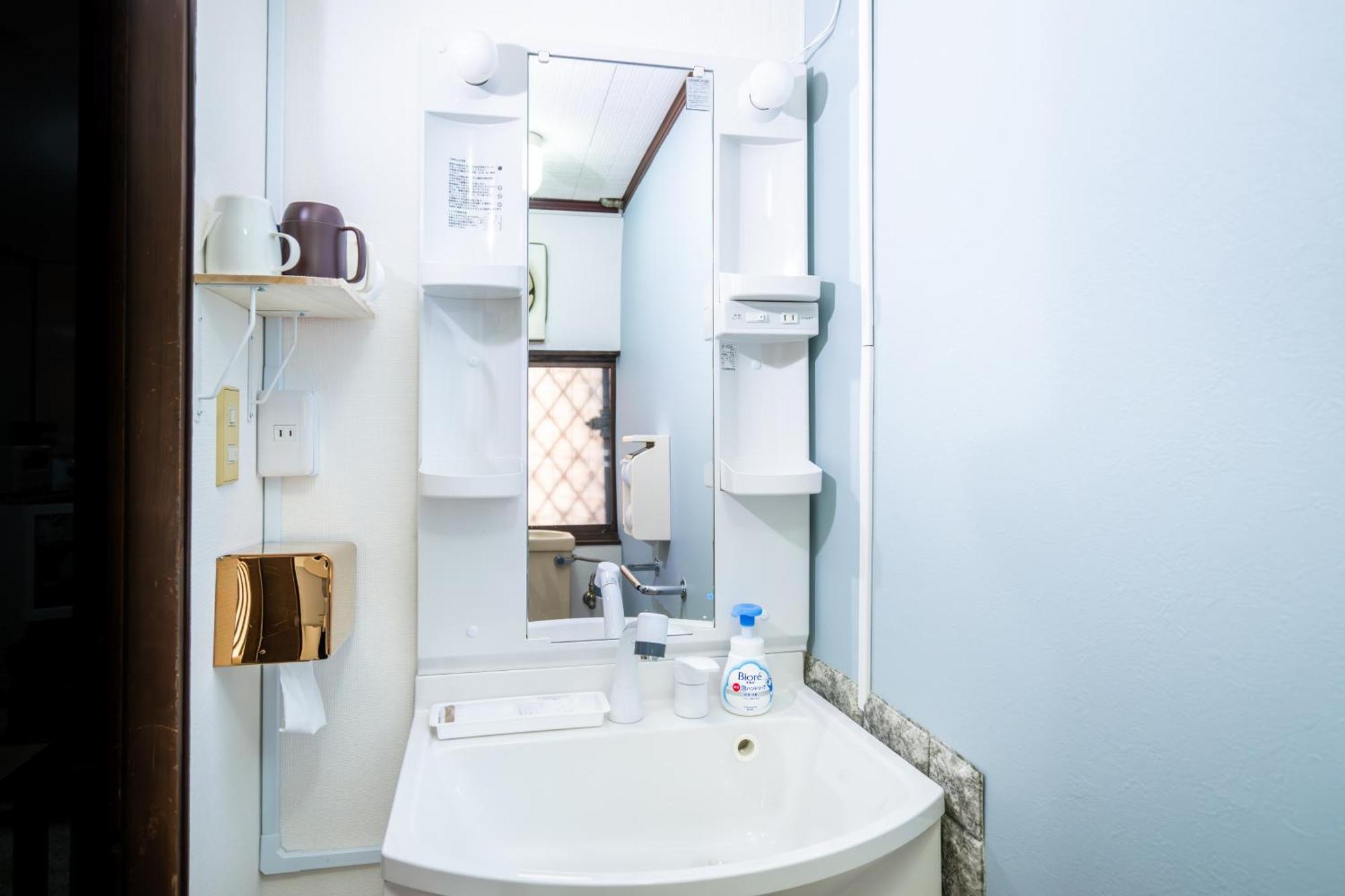 Appartement 西成千本北テラスハウス
