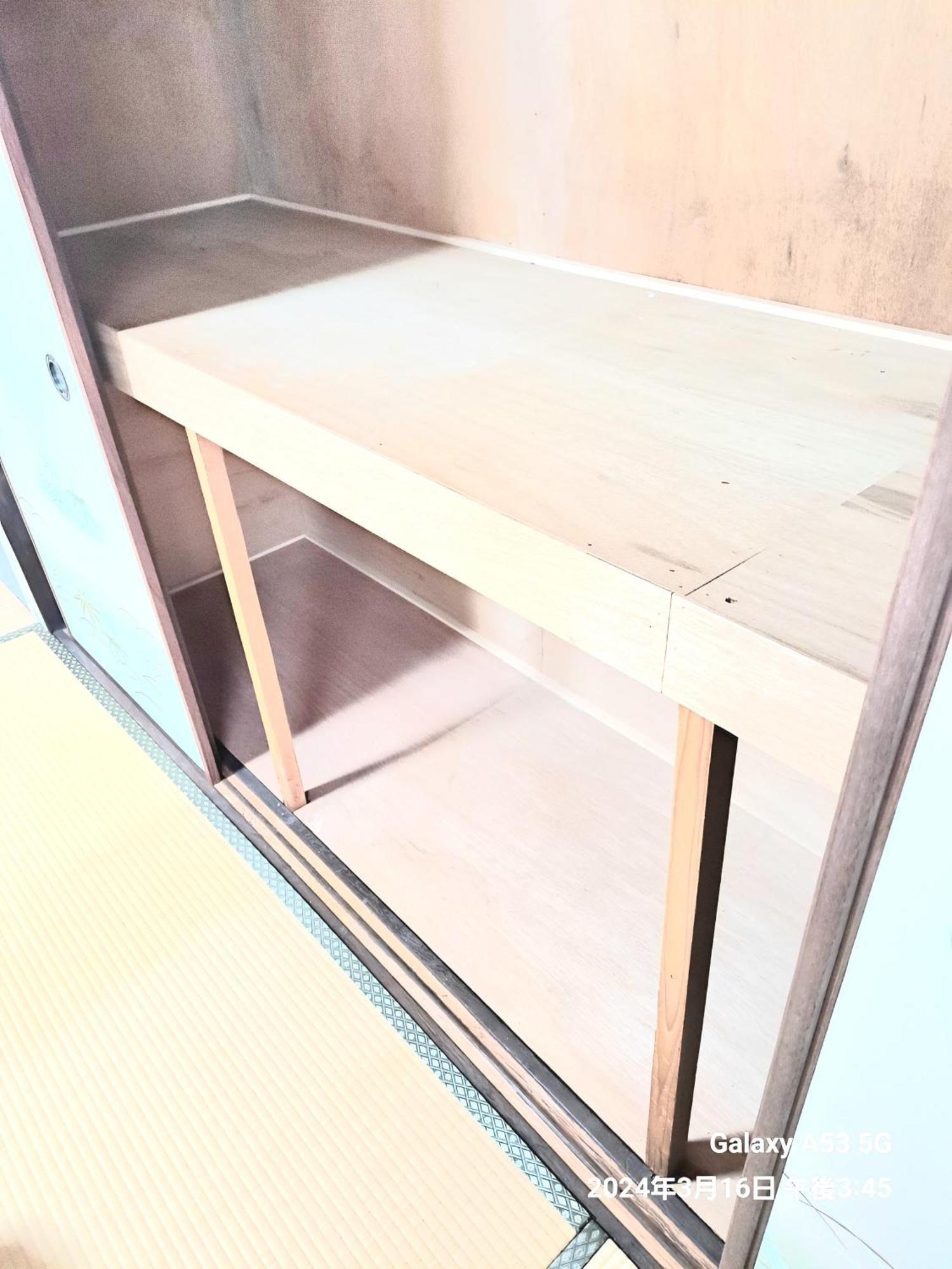Appartement 西成千本北テラスハウス Ōsaka
